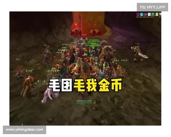 魔兽世界2022：金币打法全解析