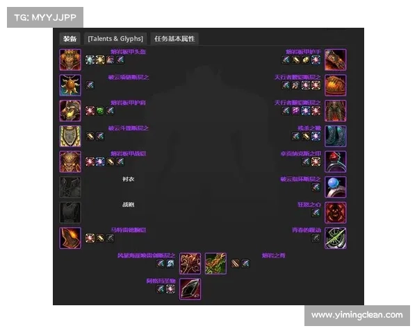 魔兽世界怀旧服：铸就无敌盾牌，打造装备新纪元